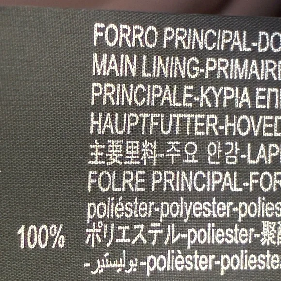 NWT. Zara Kids White Hooded Ski Jacket. Size 3. - Picture 9 of 13